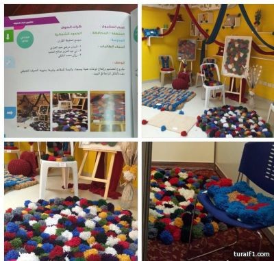 طالبتان من تعليم الشمالية يشاركن في معرض المشاريع المهنية الصغيرة بالمدينة المنورة