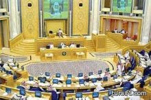 المجلس البلدي لبلدية محافظة طريف يعقد جلسته الثالثة‎ ويناقش بعض مواقع الدورات والحدائق