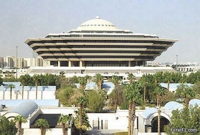 تنفيذ حكم القتل بحد الغيلة بحق مواطن قتل زوجته في رفحاء