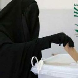 بالصور..هيئة الشمالية تدرب منسوبيها على مهارات الإرشاد النفسي في مجال الحسبة