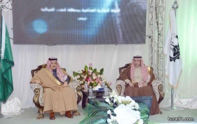 أمير الحدود الشمالية يزور الغرفة التجارية بالمنطقة