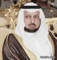 وكيل إمارة الشمالية: تشكيل التحالف العسكري الإسلامي سيسهم بوقف العمليات الإرهابية