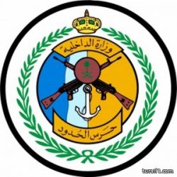 بلدية طريف تعلن سحب قرعة توزيع الأراضي الصناعية الجديدة غدا الخميس