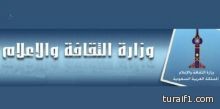 بسبب تبول أحدهم على جدار المسجد : جندي أفغاني يقتل ثلاثة جنود أمريكان