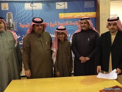 بالصور..تدشين يوم اللغة العربية في تعليم الشمالية