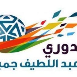 الاجهزة الأمنية بحفر الباطن تعثر على فتاة ملطخة بالدماء وغير قادرة على الحركة