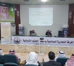 مدير الدفاع المدني بالحدود الشمالية يزور مدير عام الهلال اﻷحمر “سابقا” للاطمئنان على صحته