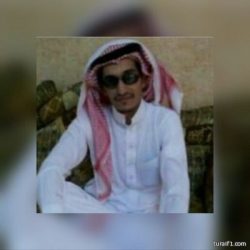 محمد بن طالب الرويلي يحصل على درجة البكالوريوس في الهندسة الكهربائية