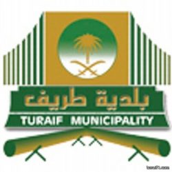 الأرصاد : تكّون الضباب خلال الليل والصباح الباكر على أجزاء من شمال المملكة