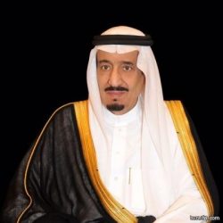 “الداخلية” تطلب من أمراء المناطق عدم استخدام كلمة “حدود” بين مناطق المملكة