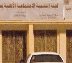 بالصور..رجل الأعمال الشيخ زعل مشاري الشعلان يحتفل بزواج ابنه الشاب منصور