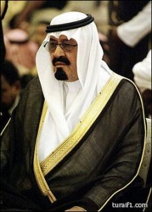 حددت يوم الأحد القادم..التربية تتيح الفرصة للطلاب والطالبات ليعبروا عن مشاعرهم حمداً لله على سلامة خادم الحرمين الشريفين