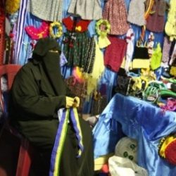 حالة الطقس المتوقعة اليوم الخميس