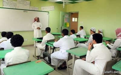 وزارة التعليم تقرر منح مكافآت للمعلمين لتدريسهم حصص الانتظار الزائدة عن النصاب