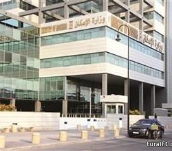 لجنة المسابقات تقرر استبعاد الأندية المشاركة آسيوياً من دور ال16 لكأس الملك