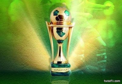 لجنة المسابقات تقرر استبعاد الأندية المشاركة آسيوياً من دور ال16 لكأس الملك