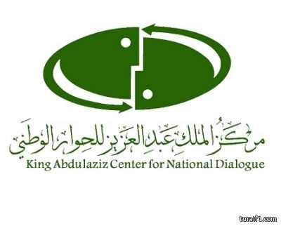 المطلق : ما تم في عهد خادم الحرمين الشريفين من إنجازات أرسى دعائم الأمن والسلام في المنطقة