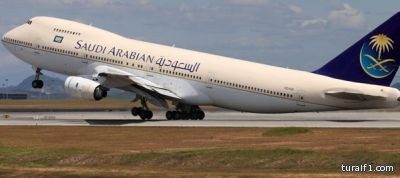 الخطوط السعودية ترفض صعود مواطن ووالدته بسبب طلبهم الأكسجين