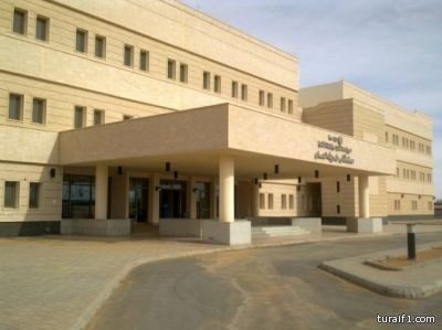 افتتاح القسم النسائي بمكتب العلاقات العامة والإعلام بمستشفى طريف العام