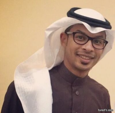 تعيين الرويلي مديراً للبنك الأهلي التجاري بمحافظة القريات