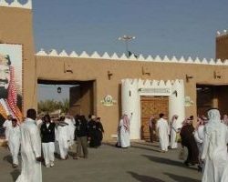 بالصور..جامعة الحدود الشمالية تعقد الجلسة الثالثة لمجلس الجامعة