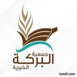 هولندا تدرب النسور للإمساك بالطائرات بدون طيار