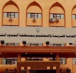 “المالية” تحدد عددا من الإجراءات للالتزام ببنود الرواتب منها الاستغناء عن غير السعوديين