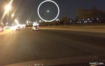 بالفيديو..المسند : الجرم السماوي الذي أضاء سماء محافظة طريف وشمال المملكة أمس هو كرة نارية وليس شهاباً