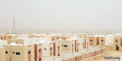 مصادر: قرارات تنظيمية جديدة لمعالجة ملف الإسكان وتسريع توفير السكن.. تصدر قريباً