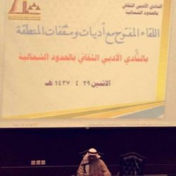 شرطة الشمالية تختتم المرحلة الأولى من برنامج تصحيح التلاوه لجزء”عم” وتكرم الفائزين