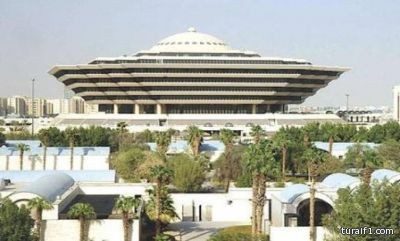 “الداخلية” تتمكن من ضبط وإيقاف 20 إرهابياً من جنسيات عربية مختلفة
