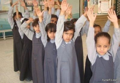 توجيهات عليا بتشكيل لجنة وزارية لدراسة إضافة الرياضة في مدارس البنات