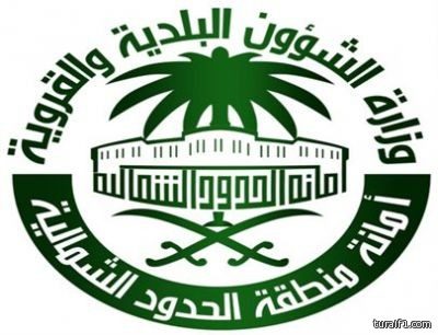 أمانة الشمالية تنفذ 1025 حملة تفتيشية وترصد 598 مخالفة بإجمالي غرامات نصف مليون ريال