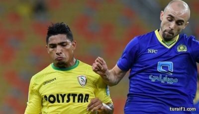 نجران يحقق فوزاً مثيراً على النصر في مباراة الأهداف السبعة بالجولة 16 من دوري جميل