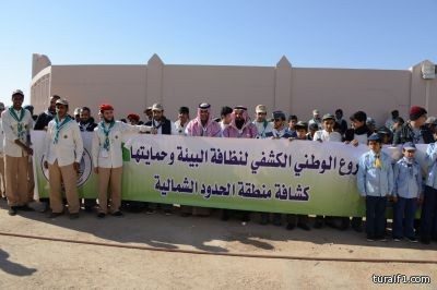 بالصور..القريشي يدشن المرحلة الثانية من المشروع الكشفي الوطني لحماية البيئة
