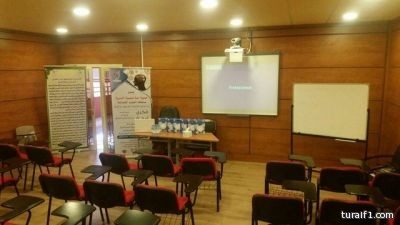 بالصور..جمعية ألفة للتنمية الأسرية بعرعر تختتم برنامجها النسائي “فكري أمانة”