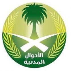 وزارة التعليم تقرر إضافة حصة دراسية لتعويض أيام التعليق
