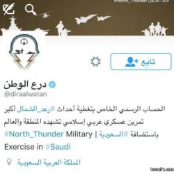 بالصور..زورار الجنادرية يمنحون جناح بلدية طريف للصقور المرتبة الأولى بين أجنحة المهرجان