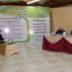 بالصور..لجنة حياة تزور عدد من الدوائر الحكومية بطريف للتوعية بأضرار التدخين والمخدرات