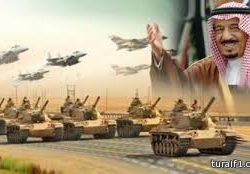 موقع أمريكي يصف “رعد الشمال” بالأضخم والأهم في تاريخ الشرق الأوسط