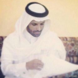 الرويلي إلى رتبة رئيس رقباء في شرطة الجوف
