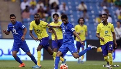 لجنة الانضباط تغرم الهلال 10 آلاف ريال بسبب الديربي