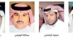 التسجيل مفتوح لشباب محافظة طريف والشمال..٣٣ الف سعودي يسجلون في برامج صيانة وبيع الجوالات