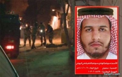 التحقيقات مع الرويلي تكشف ألغاز كثيرة للأمن السعودي