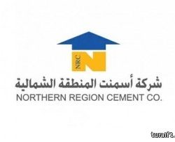 التحقيقات مع الرويلي تكشف ألغاز كثيرة للأمن السعودي
