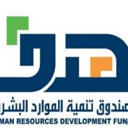 الصقار جابر المري يخطف المركز الأول على فئة الحر قرناس بمهرجان طريف لللصقور