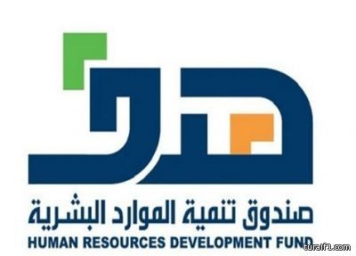 أسواق العثيم بطريف تعلن عن توفر عدد من الوظائف بمميزات مغرية “مرفق التفاصيل”