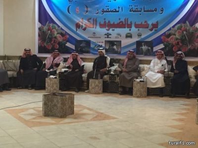 بالصور..اللجنة المنظمة لمهرجان طريف الشعبي ومسابقة الصقور “4” تقيم أمسية شعرية