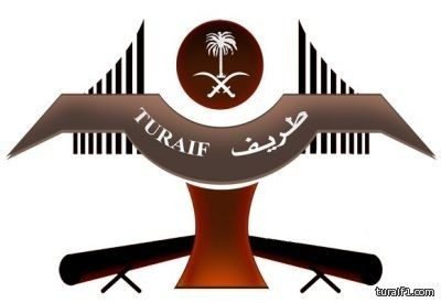 تمديد مهرجان طريف للصقور لمدة يومين في حال عدم تحسن الأحوال الجوية غداً الأربعاء