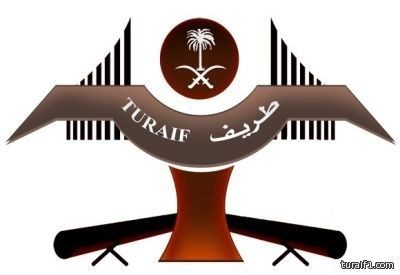 بالأسماء : نتائج المسابقة النهائية الشلو 400 م فئة الحر والجير بمهرجان طريف الشعبي ومسابقة الصقور “4”